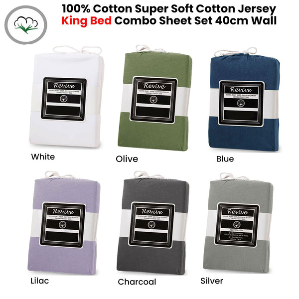 Revive 100% Cotton Jersey Combo Set Olive King