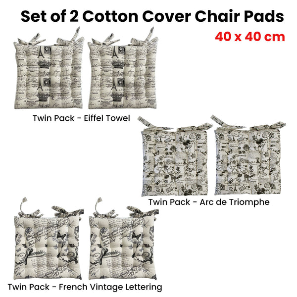 Set of 2 Cotton Cover Chair Pads 40 x 40 cm Arc de Triomphe